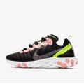 Женские кроссовки Nike React Element 55 Prm - CD6964-002