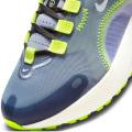 Женские кроссовки Nike React Escape Run - CV3817-400