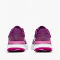 Женские кроссовки Nike React Infinity Run Flyknit 3 - DD3024-500