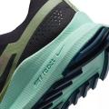 Женские кроссовки Nike React Pegasus Trail 4 - DJ6159-004