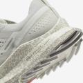 Женские кроссовки Nike React Pegasus Trail 4 - FZ3778-072