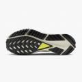 Женские кроссовки Nike React Pegasus Trail 4 GTX - DJ7929-101