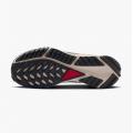 Женские кроссовки Nike React Pegasus Trail 4 GTX - DJ7929-301