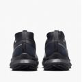 Женские кроссовки Nike React Pegasus Trail 4 GTX - FZ4343-400