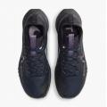 Женские кроссовки Nike React Pegasus Trail 4 GTX - FZ4343-400