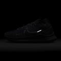 Женские кроссовки Nike React Pegasus Trail 4 GTX - FZ4343-400