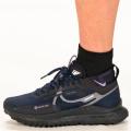 Женские кроссовки Nike React Pegasus Trail 4 GTX - FZ4343-400