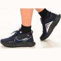 Женские кроссовки Nike React Pegasus Trail 4 GTX - FZ4343-400