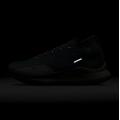 Женские кроссовки Nike React Pegasus Trail 4 GTX - HF5027-361