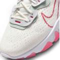 Женские кроссовки Nike React Vision - CI7523-105