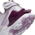 Женские кроссовки Nike React Vision - CI7523-500