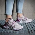 Женские кроссовки Nike React Vision - CI7523-500