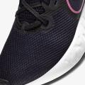 Женские кроссовки Nike Renew Ride 2 - CU3508-401