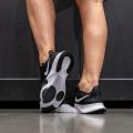 Женские кроссовки Nike SuperRep Go - CJ0860-101
