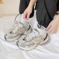 Женские кроссовки Nike V2K Run - HJ7245-100