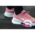 Женские кроссовки Nike Zoom Superrep 4 NN - DO9837-600