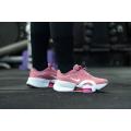 Женские кроссовки Nike Zoom Superrep 4 NN - DO9837-600