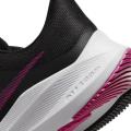 Женские кроссовки Nike Zoom Winflo 8 - CW3421-004