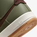 Женские кроссовки Nike Air Force 1 High Sculpt - FB7960-200