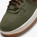 Женские кроссовки Nike Air Force 1 High Sculpt - FB7960-200