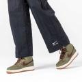 Женские кроссовки Nike Air Force 1 High Sculpt - FB7960-200