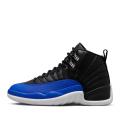 Женские кроссовки Nike Air Jordan 12 Retro - AO6068-004