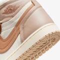 Женские кроссовки Nike Air Jordan 1 High MM - FB9891-200