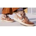 Женские кроссовки Nike Air Jordan 1 High MM - FB9891-200