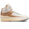 Air Jordan 2 Retro