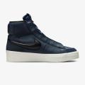 Женские кроссовки Nike Blazer Mid Victory - DR2948-400