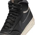 Мужские Nike Court Vision Mid Winter - DR7882-003