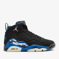 Женские кроссовки Nike Jordan Jumpman MVP - FB9019-004