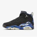 Женские кроссовки Nike Jordan Jumpman MVP - FB9019-004