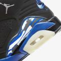 Женские кроссовки Nike Jordan Jumpman MVP - FB9019-004
