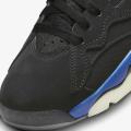 Женские кроссовки Nike Jordan Jumpman MVP - FB9019-004