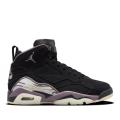 Женские кроссовки Nike Jordan Jumpman MVP - FB9019-005