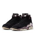 Женские кроссовки Nike Jordan Jumpman MVP - FB9019-005