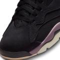 Женские кроссовки Nike Jordan Jumpman MVP - FB9019-005