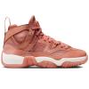 Jordan Jumpman Two Trey