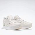 Женские кроссовки Reebok Classic Harman Run Ripple Double - FW6425