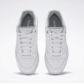 Женские кроссовки Reebok BB 4000 II - IF4726