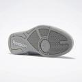 Женские кроссовки Reebok BB 4000 II - IF4726