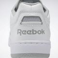 Женские кроссовки Reebok BB 4000 II - IF4726