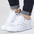 Женские кроссовки Reebok BB 4000 II - IF4726