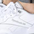 Женские кроссовки Reebok BB 4000 II - IF4726