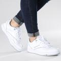Женские кроссовки Reebok BB 4000 II - IF4726