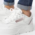 Женские кроссовки Reebok Club C Double Geo - GZ2157