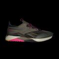 Женские кроссовки Reebok Nano X2 TR Adventure - HP9078