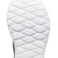 Женские кроссовки Reebok Flexagon Force 4 - GY6258