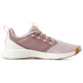 Женские кроссовки Reebok Fusium Lite - CN6527